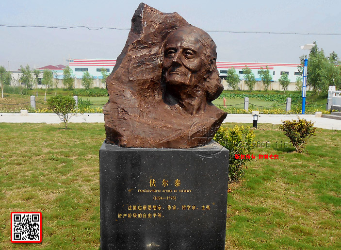 4̩FranoisMarie-Arouet-de-Voltaire--(16941778)˼ҡ܌WYa(chn)Aƽȡ.jpg